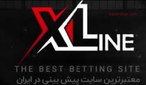 سایت بازی انفجار xline 